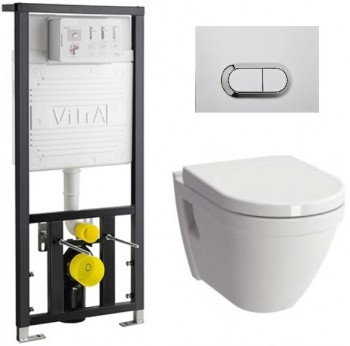 Комплект Vitra S50 9003B003-7201